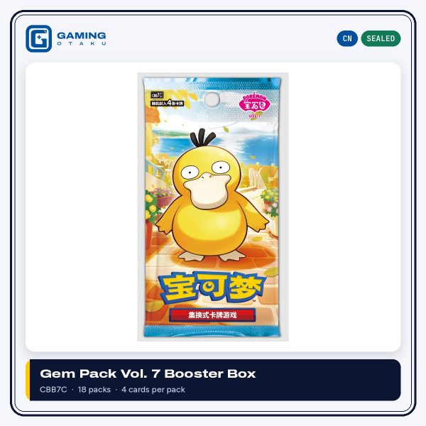 Simplified Chinese Pokémon Gem Pack Vol. 7 CBB7C booster pack with Psyduck art