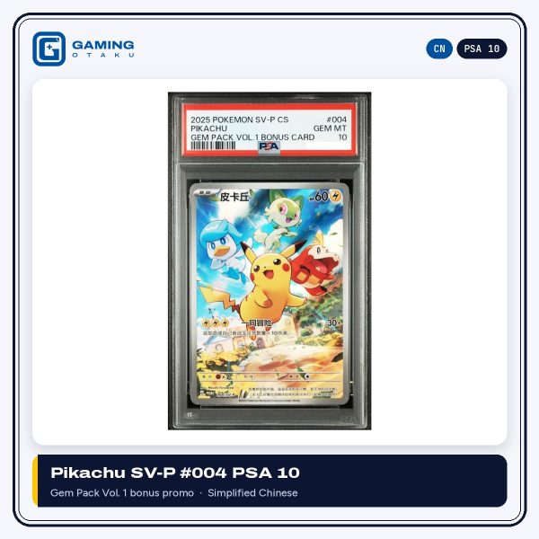 Simplified Chinese SV-P 004 Pikachu Gem Pack Vol. 1 bonus promo graded PSA 10