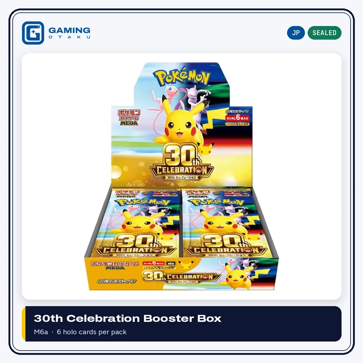 Japanese Pokémon 30th Celebration M6a booster box, sealed