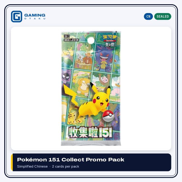Simplified Chinese Pokémon 151 Journey Collect promo pack, sealed, 2 cards per pack