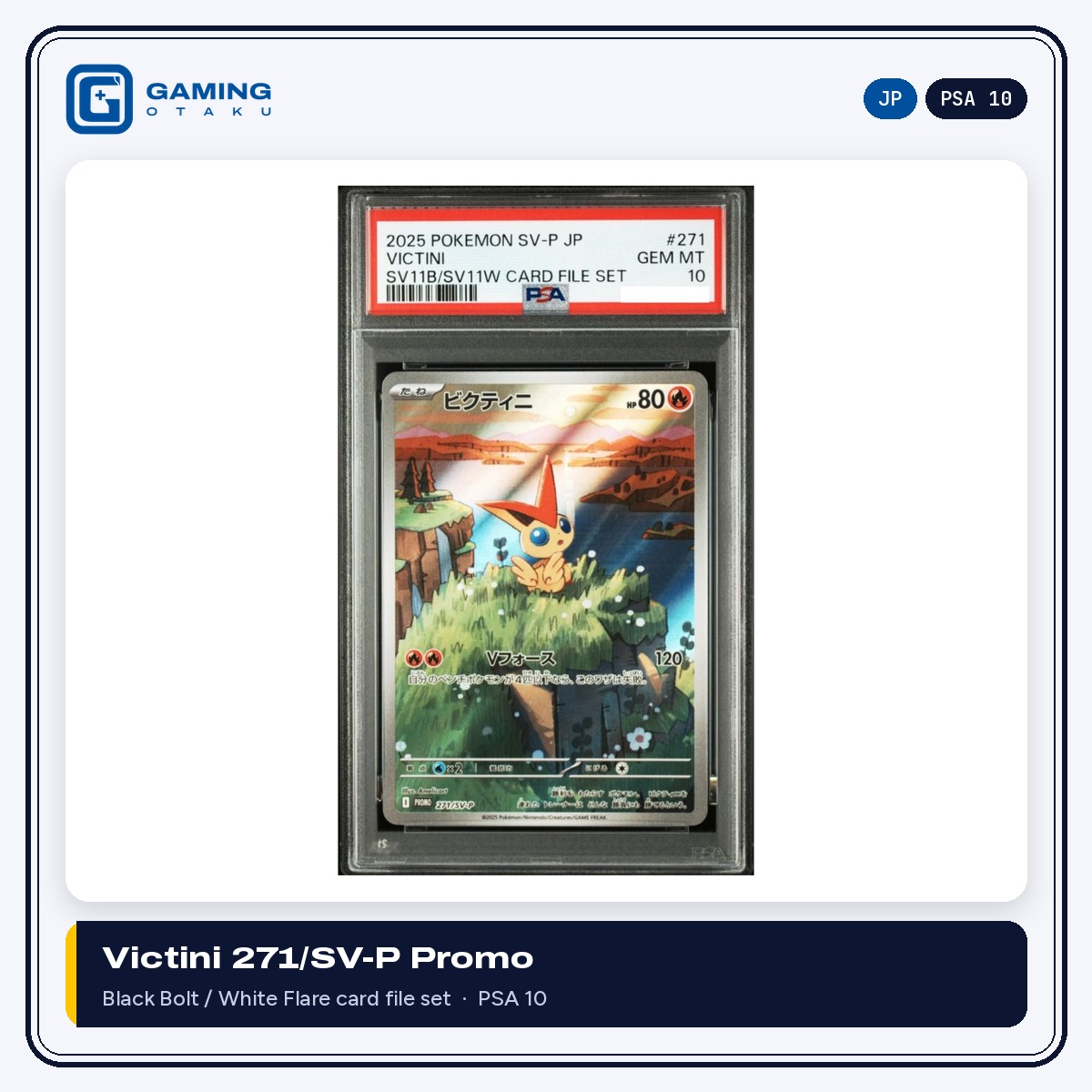 2025 Pokémon Japanese Victini promo 271/SV-P graded PSA 10
