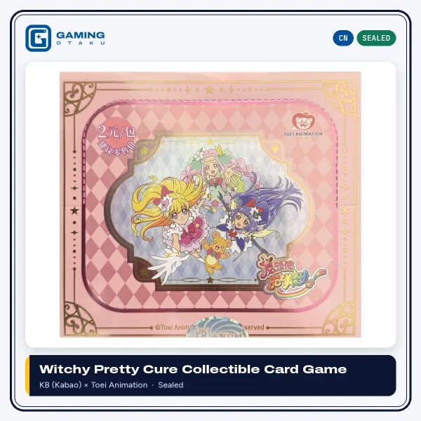 Witchy Pretty Cure collectible card box by KB (Kabao), featuring Cure Miracle, Cure Magical and Cure Felice